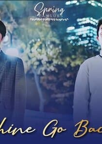 Shine Go Back thumbnail