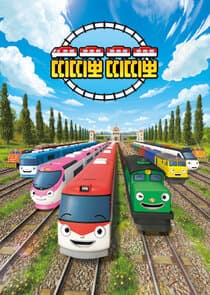 Titipo Titipo thumbnail