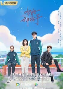 Hello, the Sharpshooter thumbnail