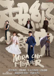 Miracle Healer thumbnail