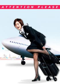 Attention Please thumbnail