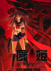 Shikabane Hime thumbnail