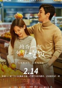 Dine with Love thumbnail