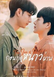 The Love of Winter thumbnail