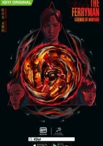 The Ferryman: Legends of Nanyang thumbnail