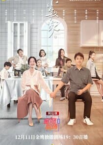 A Little Mood for Love thumbnail