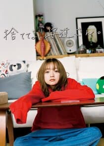 Throw It Away, Adachi thumbnail