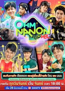 Ohm Nanon Upvel thumbnail
