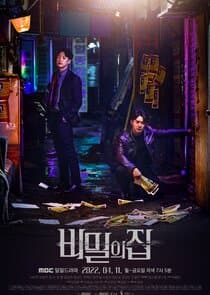 A Secret House thumbnail