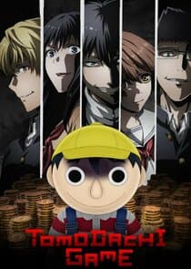 Tomodachi Game thumbnail