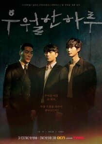 A Superior Day thumbnail