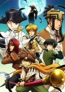 Saiyuuki Reload: Zeroin thumbnail