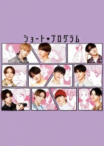 Short Program thumbnail