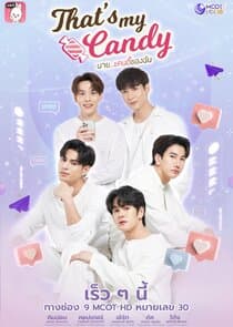 That's My Candy thumbnail