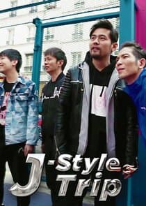 J-Style Trip thumbnail