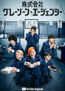 Gray Zone Agency, Inc. thumbnail