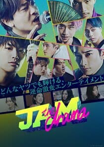 JAM: The Drama thumbnail