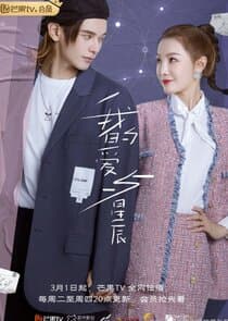 My Love and Stars thumbnail