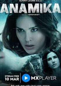 Anamika thumbnail