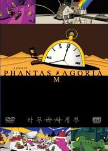 A Piece of Phantasmagoria thumbnail