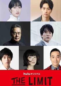The Limit thumbnail