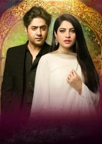 Kahin Deep Jalay thumbnail