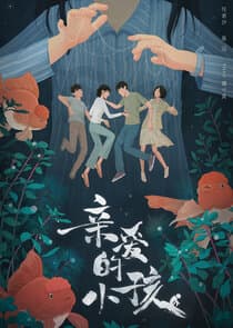 Left Right thumbnail