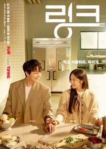 Link: Eat, Love, Kill thumbnail