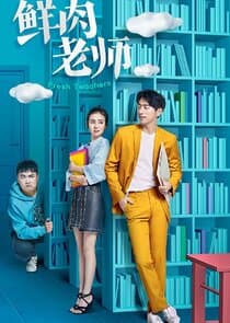 Fresh Teachers thumbnail