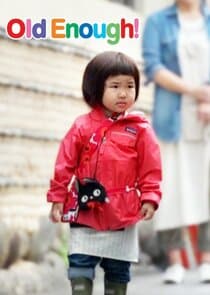 Old Enough! thumbnail