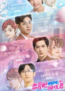Fall in Love with NPC thumbnail