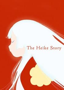 The Heike Story thumbnail