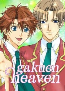 Gakuen Heaven thumbnail