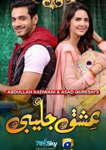 Ishq Jalebi thumbnail