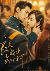 Love in Flames of War thumbnail