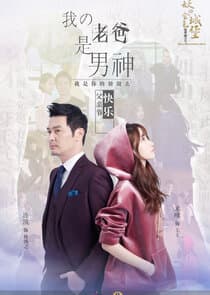 The Elfin's Golden Castle thumbnail