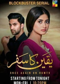 Yaqeen Ka Safar thumbnail