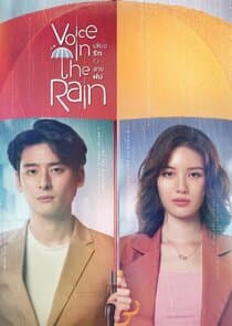 Voice in the Rain thumbnail