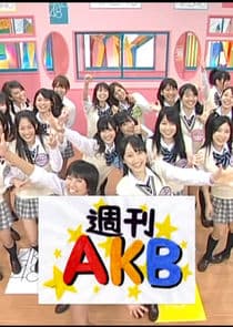 Shukan AKB thumbnail