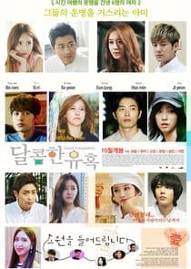 Sweet Temptation thumbnail