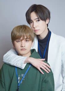 Senpai, This Can't be Love! thumbnail