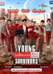 Young Survivors thumbnail