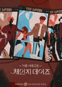 Change Days thumbnail