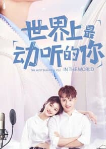 The Most Beautiful You in the World thumbnail