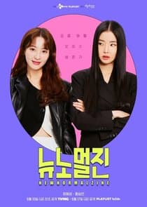 New Normal Zine thumbnail