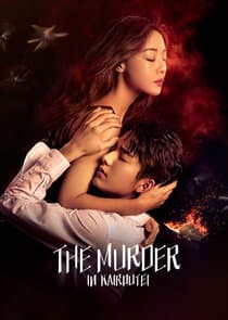 The Murder in Kairoutei thumbnail