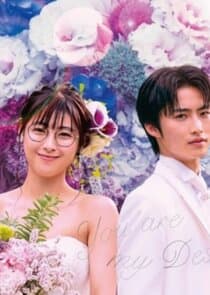 You Are My Destiny thumbnail