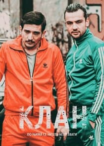 Klan thumbnail