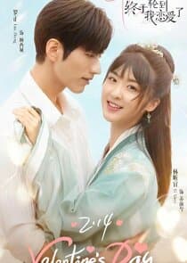 Time to Fall in Love thumbnail