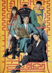 Cafe Minamdang thumbnail